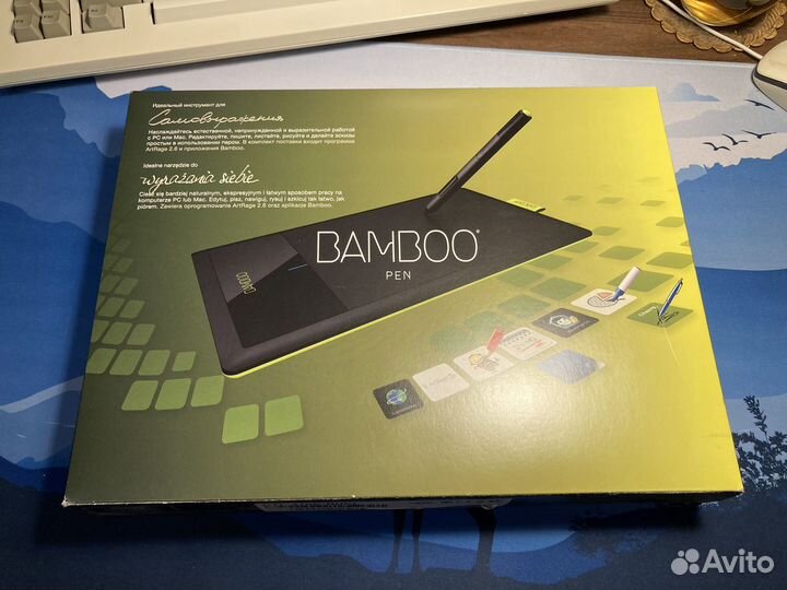 Wacom bamboo pen 470