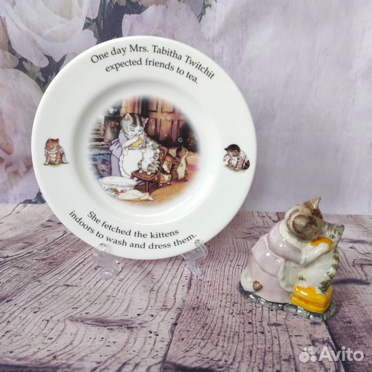 Тарелочка для завтрака Royal Doulton England
