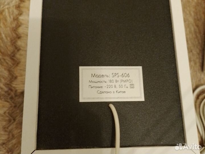 Колонки Sven SPS 606