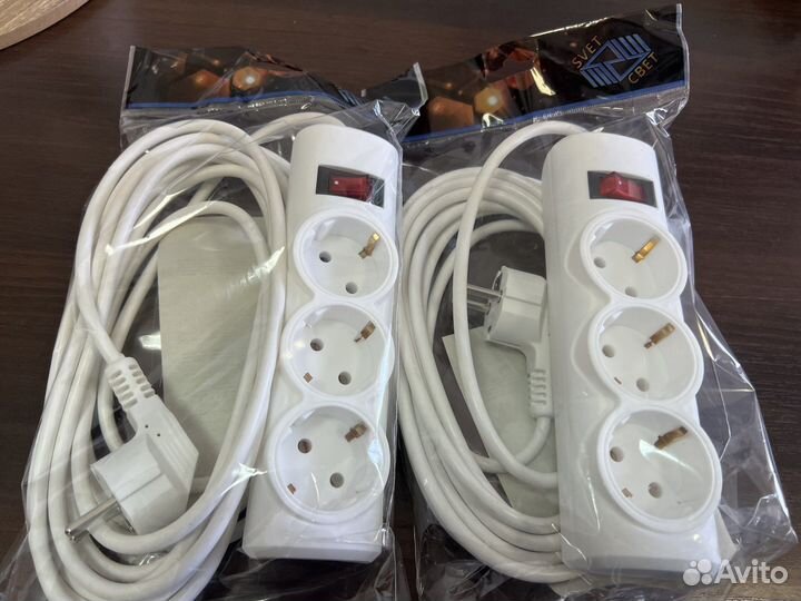 Удлинитель