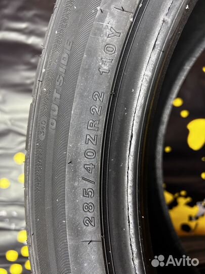 Tracmax X-Privilo RS01+ 285/40 R22 110Y