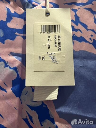 Новая кофта imperial