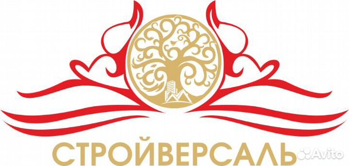 Водитель экспедитор