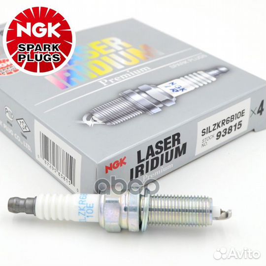 Свеча зажигания 93815 NGK