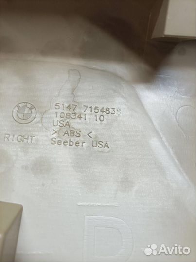 Накладка (кузов внутри) BMW X5 E70 2007-2013