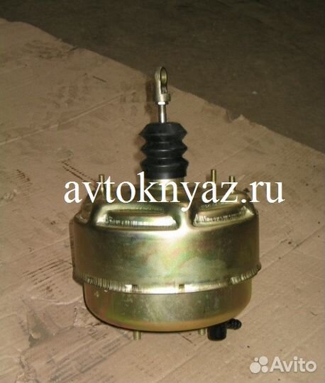 Вакуумный усилитель газ 2410