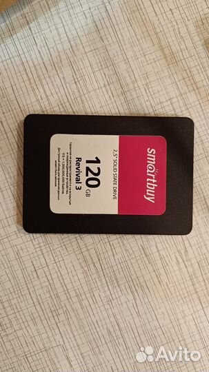 Жесткий диск ssd 120 gb smartbuy