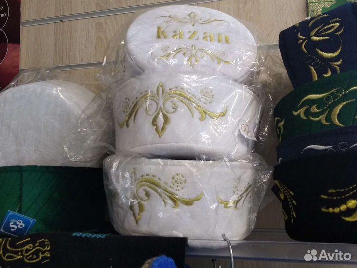 Тюбетейка мужская