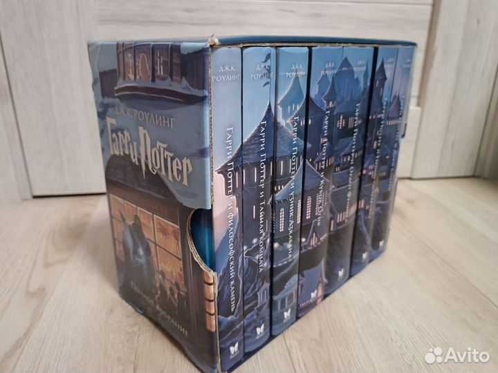 Собрание из 7 книг Гарри Поттера во Владивостоке