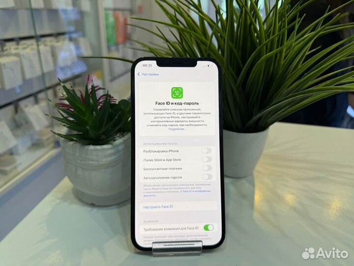 iPhone 12 Pro Max, 128 ГБ