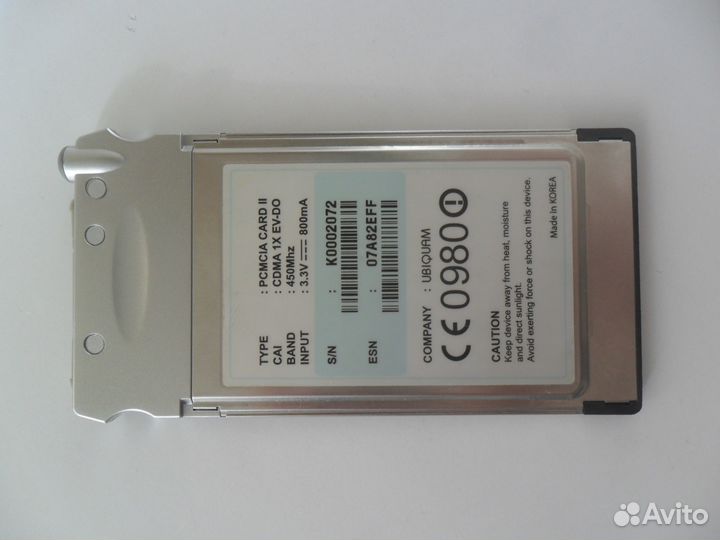 Модем для ноутбука pcmci