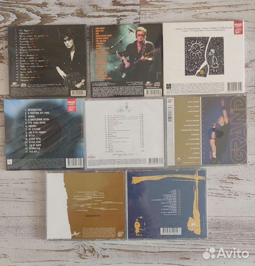 Русский Рок, cd диски