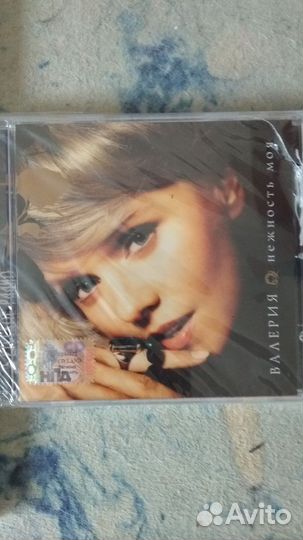 Сд диски запечатанные