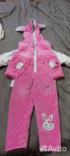 Детский костюм