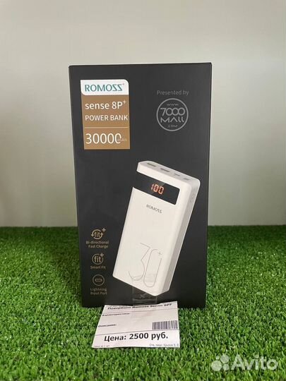 Новое зарядное устройство power bank romoss