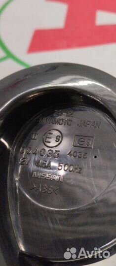 Звуковой сигнал Nissan Murano Z50 VQ35DE 2008