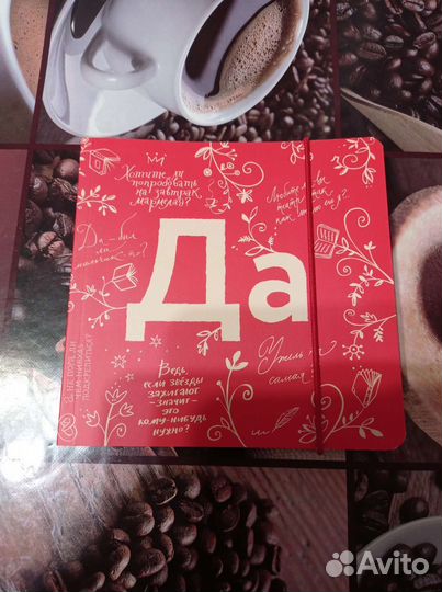 Блокнот Блокноты в ассортименте