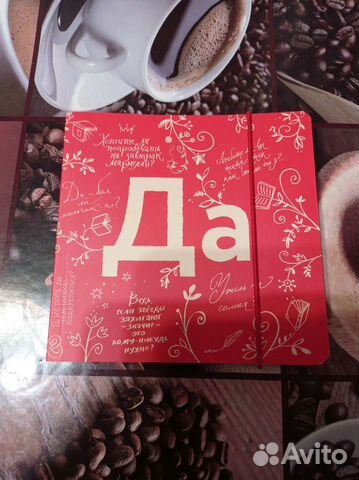 Блокнот Блокноты в ассортименте