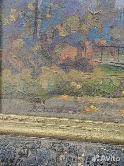 Картина маслом на холсте. Русский Север.1987г