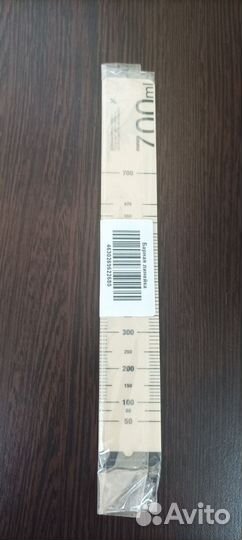 Мерная линейка для сиропов Гербариста 0,7л