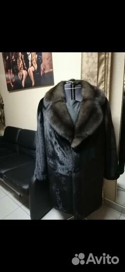 Меховое ателье