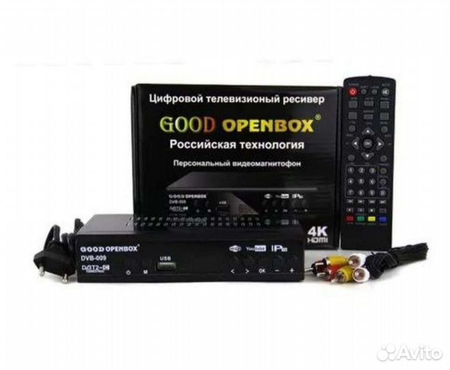 Цифровая тв приставка dvb t2 (новая)