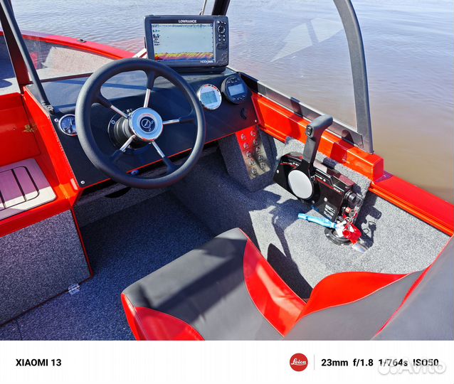 Алюминиевая лодка Триера 540 Fish комплектом