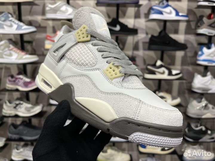 Nike Air Jordan 4 Retro SE Craft 