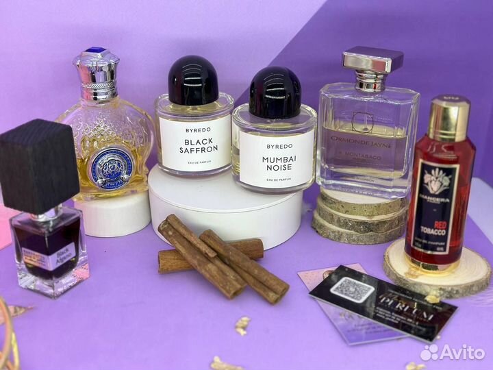 Аромасет арома бокс мужских ароматов «Джентльмен»