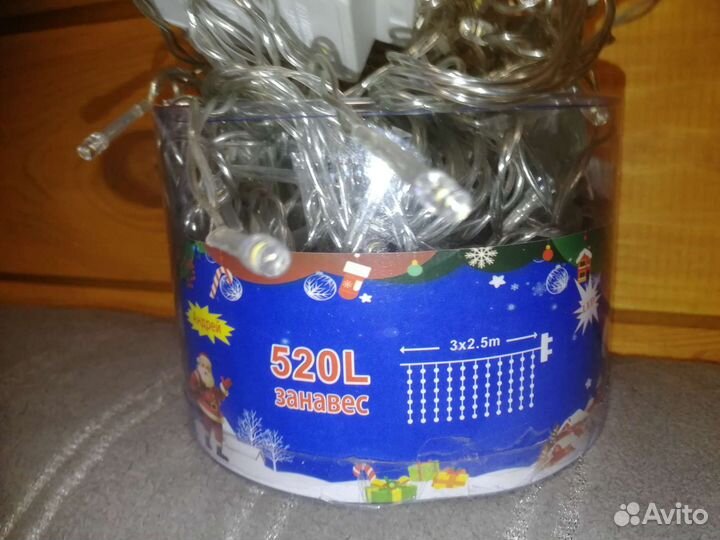 Гирлянда штора занавес