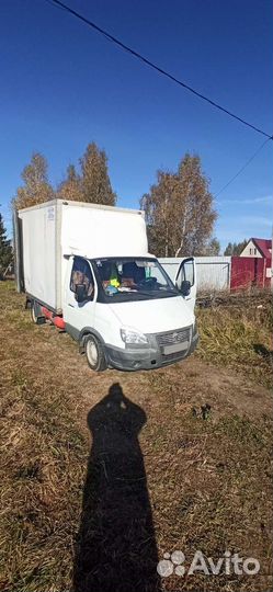 ГАЗ Соболь 2310 2.9 МТ, 2014, 135 000 км