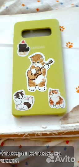 Продаю чехол на samsung galaxy s10 зелёного цвета