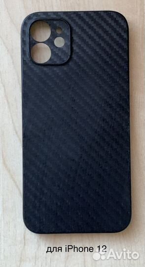 Чехлы для iPhone 4,6,7,10,12