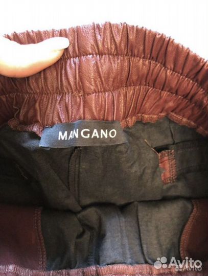Брюки Mangano б/у