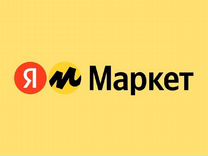 Менедежер пвз Яндекс маркет