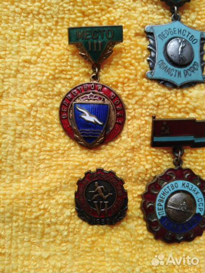 Значки Спорт СССР тм