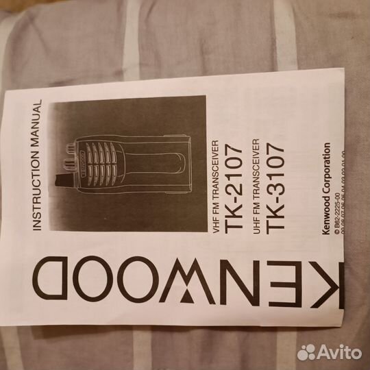 Kenwood ТК - 3107 набор раций