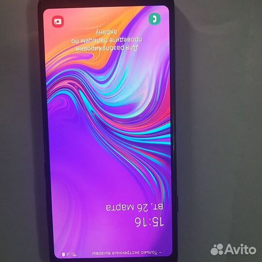 Samsung Galaxy A9 (2018), 6/128 ГБ