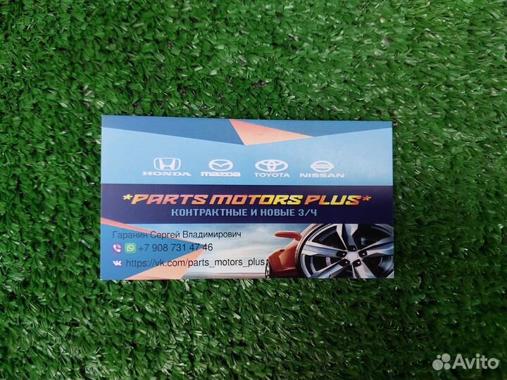 Кулак поворотный задний правый Mazda CX5 KE 4WD