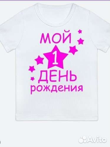 Одежда для девочки 80