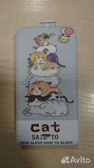 Чехол для телефона