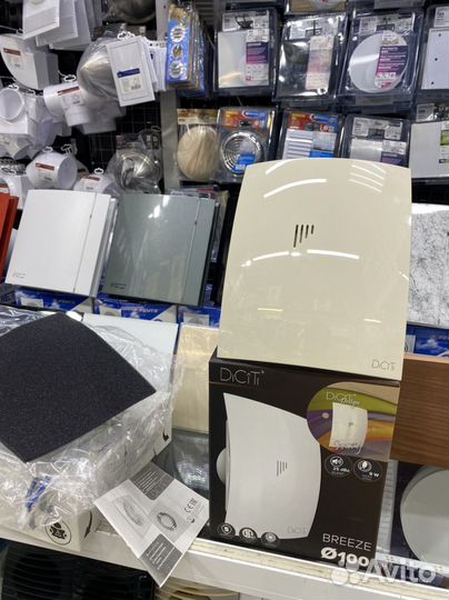 Вентилятор вытяжной с обратным клапаном D 100