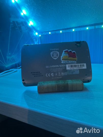 Prestigio geovision 5000