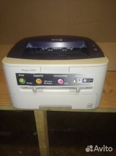 Xerox 3140