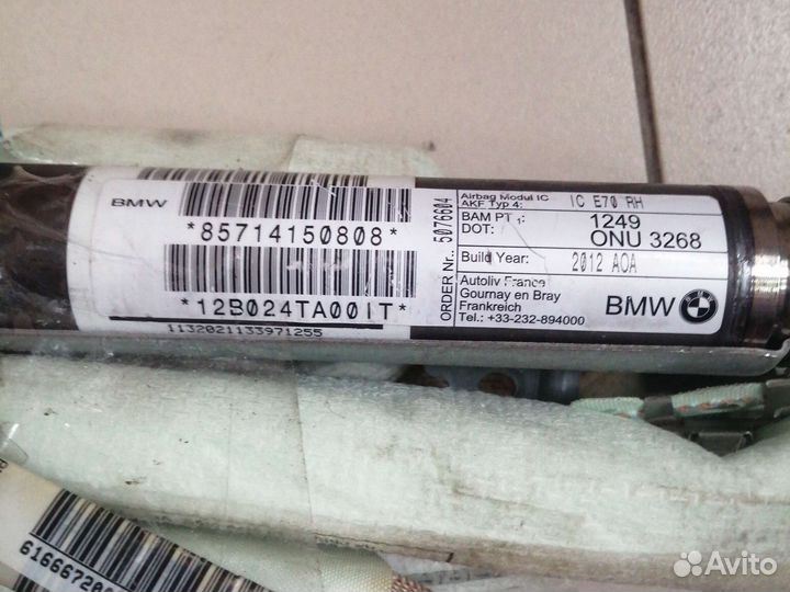 Подушка безопасности BMW Х5 Е70