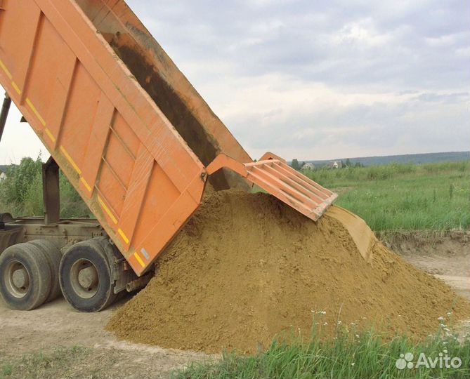 Песок речной в наличии с доставкой