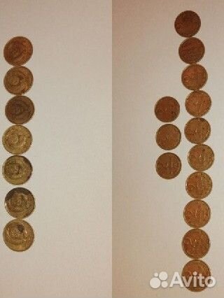 Монеты СССР