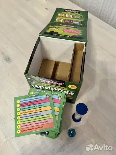 Настольная игра Brainbox Сундучок знаний Природа