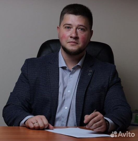 Узаконивание перепланировки