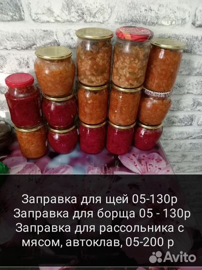 Капустка вкусная, Блины, Тушёнка, и тд